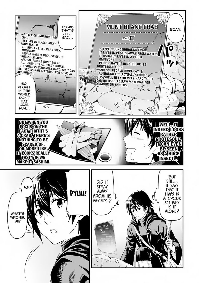Sozai Saishuka no Isekai Ryokouki - Chapter 12 image 05